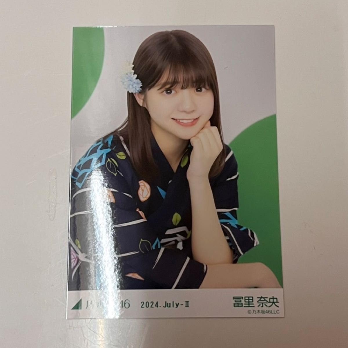 Amazon.co.jp: 乃木坂46 生写真 浴衣 座り ヨリ 全国ツアー 冨里